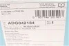 Колодки гальмівні (задні) Hyundai i30 16-/Kia Ceed 18- Blue-print ADG042184 (фото 7)