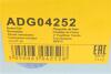 Колодки гальмівні (передні) Hyundai Elantra/Avante 00-10/Kia Cerato 1.6-2.0 04-09 Blue-print ADG04252 (фото 6)