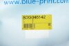 Трос зупиночних гальм Blue-print ADG046142 (фото 2)