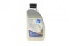 Олива ATF (1L) Dexron III/BMW ATF 6/Ford WSS-M2C922-A1/Toyota T-II, T-III Blue-print ADG05532 (фото 1)