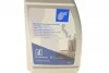 Олива ATF (1L) Dexron III/BMW ATF 6/Ford WSS-M2C922-A1/Toyota T-II, T-III Blue-print ADG05532 (фото 4)
