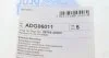Кронштейн крепления выхлопной системы Blue-print ADG06011 (фото 4)