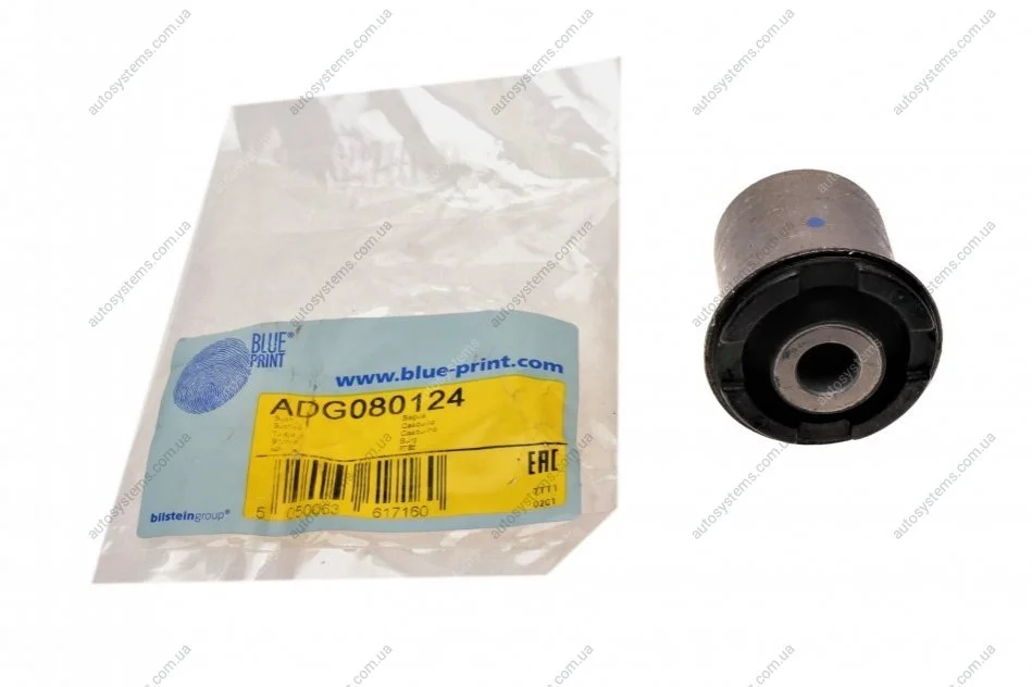 Сайлентблок важеля (переднього/знизу/ззаду) Hyundai i30/Kia C\'eed 06-12 Blue-print ADG080124 (фото 1)