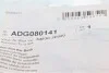Втулка стабілізатора (переднього) Kia Sorento 02- (d=27mm) Blue-print ADG080141 (фото 5)