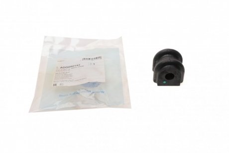 Втулка стабілізатора (заднього) Kia Cee\'d 1.4-1.6 06-12 (d=14mm) Blue-print ADG080142