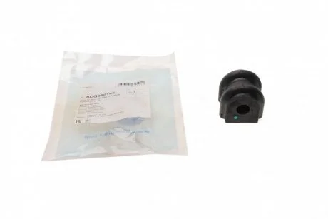 Втулка стабілізатора (заднього) Kia Cee\'d 1.4-1.6 06-12 (d=14mm) Blue-print ADG080142