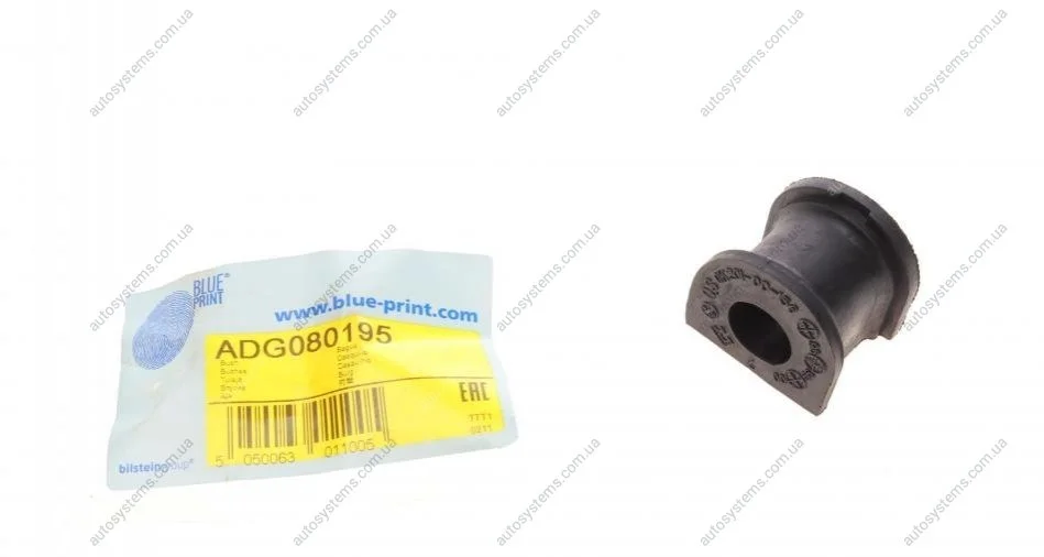 Втулка стабілізатора (переднього) Kia Sephia 1.5 96-97 (d=18mm) Blue-print ADG080195 (фото 1)