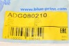 Втулка стабілізатора (переднього) Chevrolet Lacetti/Daewoo Nubira 1.4-1.8 03- (d=17mm) Blue-print ADG080210 (фото 5)