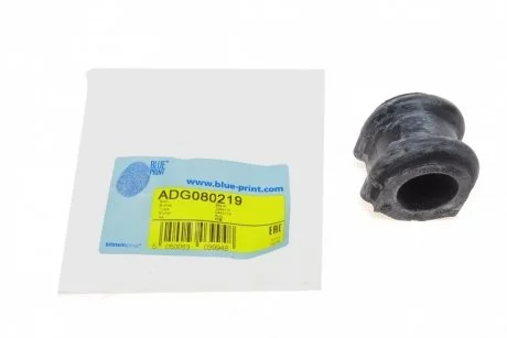 Втулка стабілізатора (переднього) Kia Sorento 02-11 (d=29mm) Blue-print ADG080219