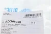 Сайлентблок ресори (задній/зверху) Hyundai H100 08- Blue-print ADG08028 (фото 3)