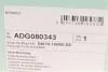 Подушка амортизатора (переднього) Hyundai i30 07-12/Kia Ceed 06-12 Blue-print ADG080343 (фото 5)