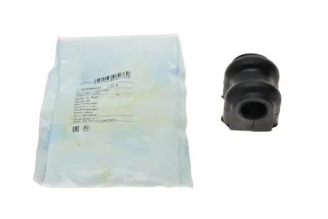 Втулка стабілізатора (переднього) Hyundai 1.1-1.6 01-12 (d=19.5mm) Blue-print ADG08036