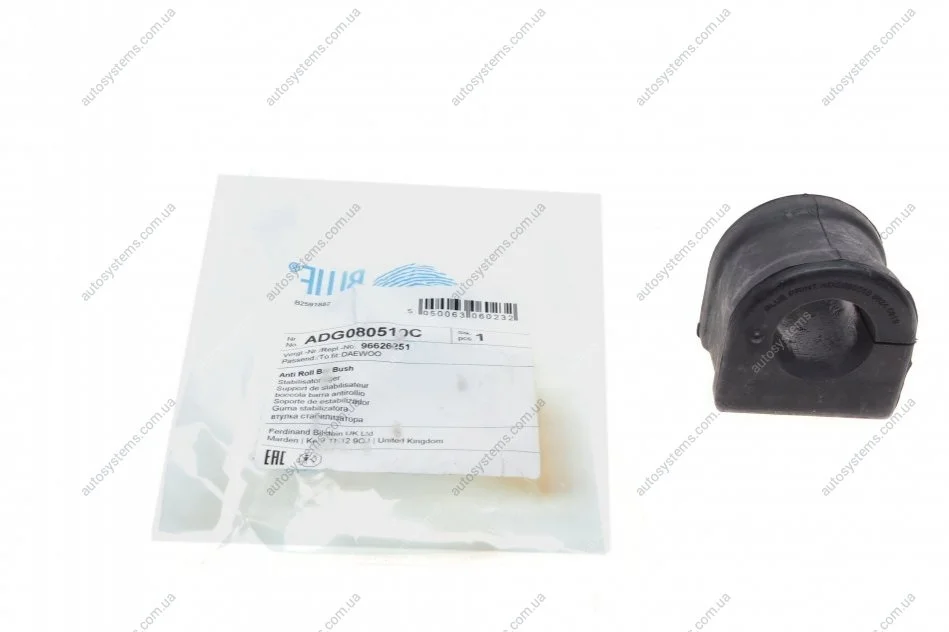 Втулка стабілізатора (переднього) Chevrolet Captiva 06- (d=26mm) Blue-print ADG080510C (фото 1)