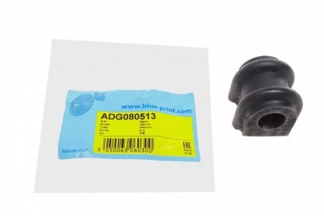 Втулка стабілізатора (переднього) Hyundai i10 1.0-1.2 07-13 (d=18mm) Blue-print ADG080513
