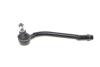 Наконечник тяги рульової (L) Hyundai i30 07-11 Kia Cee\'d 1.4/1.6/2.0 06-13 Blue-print ADG087109 (фото 5)