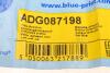 Тяга рульова Opel Astra J 09-15 Chevrolet Cruze 09- (L=288.5mm) Blue-print ADG087198 (фото 6)
