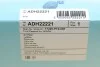 Фильтр Blue-print ADH22221 (фото 5)