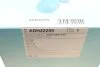 Фільтр повітряний Honda Accord VII 2.2i-CTDI 04-08 Blue-print ADH22255 (фото 8)