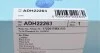 Фільтр повітряний Honda Civic VIII 1.3 Hybrid 06-12 Blue-print ADH22263 (фото 4)