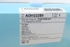 Фільтр повітряний Honda CR-V IV 1.6 i-DTEC 13- Blue-print ADH22289 (фото 4)