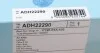 Фільтр повітряний Honda CR-V IV 2.4 12- Blue-print ADH22290 (фото 4)