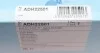 Фільтр салону Honda Accord VI 1.6-2.3/2.0TDi 98-03 Blue-print ADH22501 (фото 4)