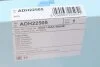 Фільтр салону Suzuki Swift 05-/Honda Jazz II 02-08 Blue-print ADH22505 (фото 4)