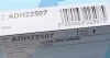 Фільтр салону Honda Accord/Civic 1.3HYBRID-2.4 03- Blue-print ADH22507 (фото 4)