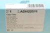 Фільтр салону Blue-print ADH22511 (фото 6)