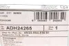 Колодки гальмівні (передні) Honda CR-V 2.0/2.4 16V 01-12 Blue-print ADH24265 (фото 6)