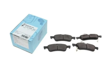 Колодки гальмівні (задні) Honda Civic IX 1.4-2.2D 12- Blue-print ADH24289