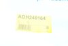 Трос ручника (задній) (L) Honda CR-V III 2.0/2.4 16V/2.2D 06-12 (1796mm) Blue-print ADH246164 (фото 10)
