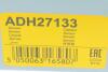 Датчик ABS (передній) Honda Accord VII 2.2D 03-08 (L) Blue-print ADH27133 (фото 8)