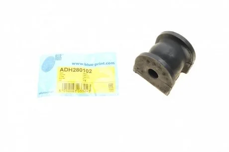 Втулка стабілізатора (задня) Honda Accord VIII/IX/ Crosstour 08- (d=13mm) Blue-print ADH280102
