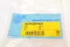 Сайлентблок важеля (заднього/зверху) Honda FR-V 1.7/2.0 16V 04- Blue-print ADH28063 (фото 5)