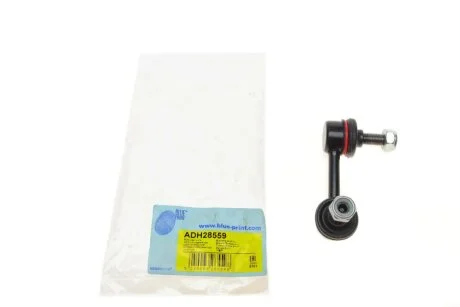 Тяга стабілізатора (переднього) (R) Honda Civic 02-10 Blue-print ADH28559