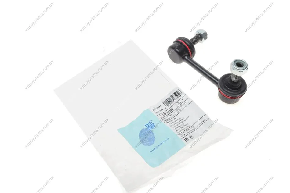 Тяга стабілізатора (заднього) (L) Honda CR-V IV 06- Blue-print ADH28562 (фото 1)