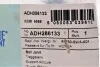 Опора кульова (передня/знизу/L) Honda CR-V 2.0/2.4/2.2D 06-12 Blue-print ADH286133 (фото 2)