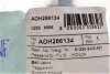 Опора кульова (передня/знизу/R) Honda CR-V 2.0/2.4/2.2D 06-12 Blue-print ADH286134 (фото 2)