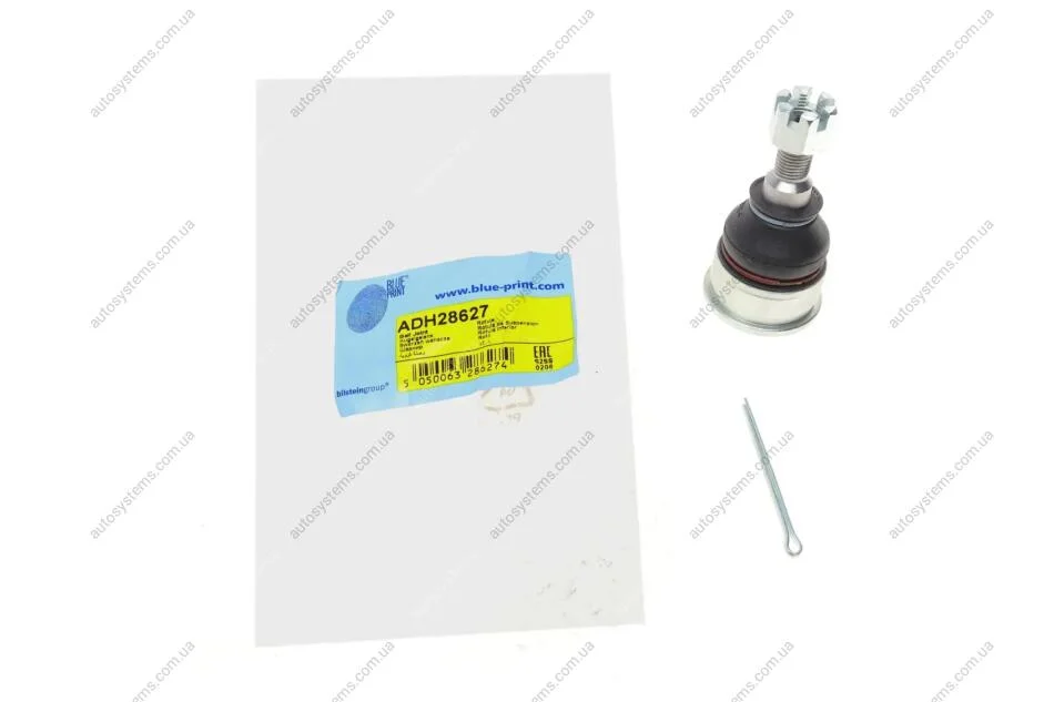 Опора кульова (передня/знизу) Honda Civic VII 00-05 Blue-print ADH28627 (фото 1)