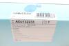 Фільтр повітряний Land Rover Range Rover Velar 3.0D/5.0 17- (R) Blue-print ADJ132233 (фото 7)