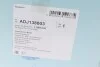 Сайлентблок важеля (переднього/знизу/ззаду) Ford Galaxy/Mondeo 06-15 (L) Blue-print ADJ138003 (фото 6)