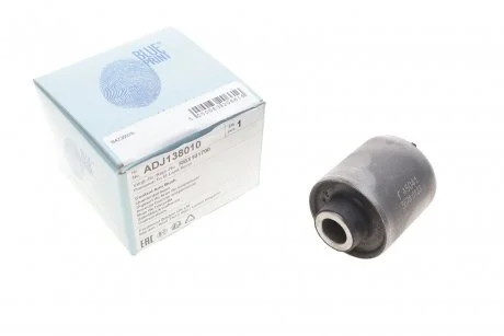 Сайлентблок важеля (переднього/спереду) Land Rover Freelander 98-06 Blue-print ADJ138010
