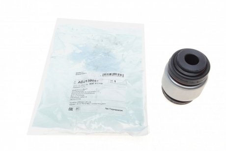 Сайлентблок важеля (заднього/зверху/ззаду) Land Rover Range Rover 3.0TD 13- Blue-print ADJ138051