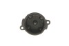 Кришка розподілювача запалювання Suzuki Swift/Vitara 88-04 Blue-print ADK81425 (фото 2)