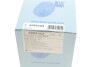 Кришка розподілювача запалювання Suzuki Swift/Vitara 88-04 Blue-print ADK81425 (фото 5)