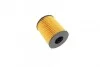 Фільтр масляний Fiat Doblo 00-/Fiorino 07-/Punto 1.3JTD 05-/Opel Astra H/J 04-15/Combo 1.3CDTI 01-11 Blue-print ADK82106 (фото 2)