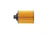 Фільтр масляний Fiat Doblo 00-/Fiorino 07-/Punto 1.3JTD 05-/Opel Astra H/J 04-15/Combo 1.3CDTI 01-11 Blue-print ADK82106 (фото 3)