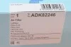 Фільтр повітряний Suzuki Vitara II 1.6 15-/SX4 1.6 13- Blue-print ADK82246 (фото 4)