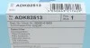 Фільтр, повітря у внутрішньому просторі Blue-print ADK82513 (фото 4)
